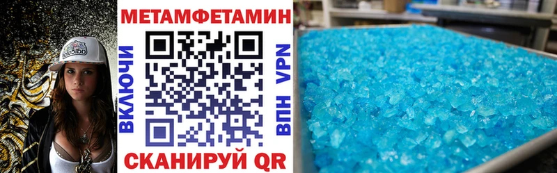 Amphetamine VHQ  darknet наркотические препараты  Сусуман 