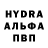 Метамфетамин винт Pia Crivicich