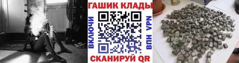 где купить наркоту  Сусуман  ГАШ ice o lator 