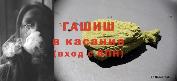 кокаин колумбия Новодвинск