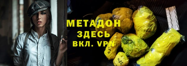 кокаин колумбия Новодвинск