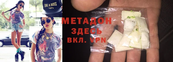 кокаин перу Новокубанск