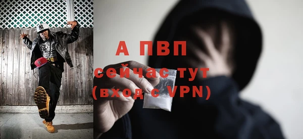 кокаин перу Новокубанск