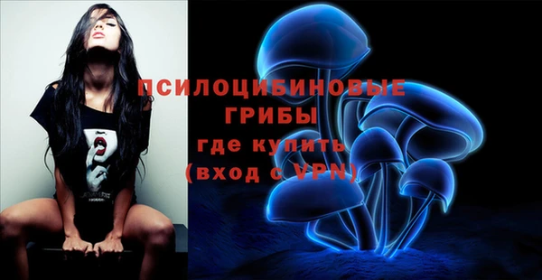 кокаин перу Новокубанск