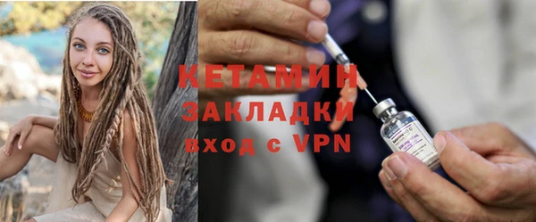 кокаин колумбия Новодвинск