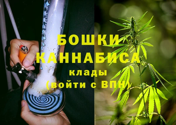 кокаин колумбия Новодвинск