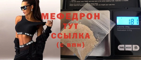 кокаин перу Новокубанск