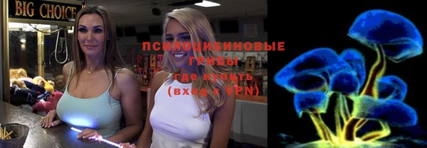 кокаин перу Новокубанск