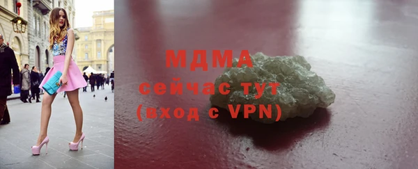 кокаин колумбия Новодвинск