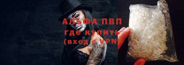 кокаин колумбия Новодвинск