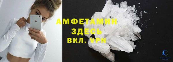 кокаин перу Новокубанск