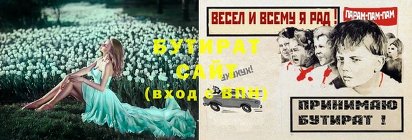 кокаин колумбия Новодвинск