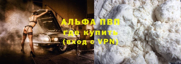 кокаин колумбия Новодвинск