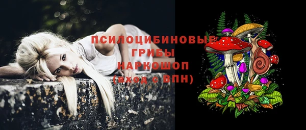 кокаин перу Новокубанск