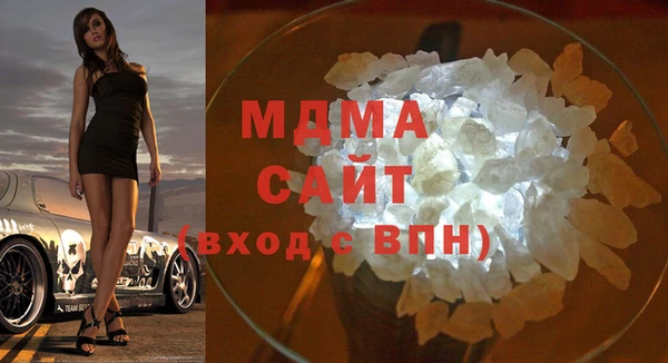 кокаин перу Новокубанск