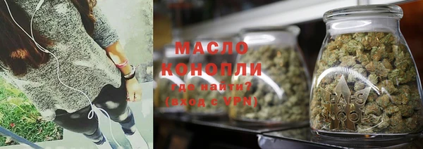кокаин колумбия Новодвинск
