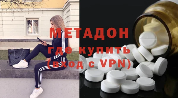 кокаин колумбия Новодвинск