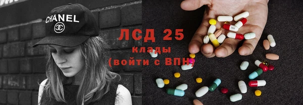 кокаин колумбия Новодвинск