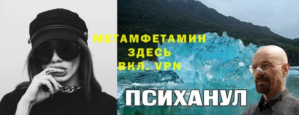 кокаин колумбия Новодвинск