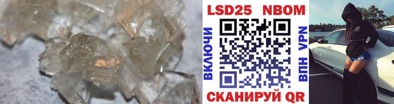 даркнет какой сайт  Сусуман  Лсд 25 экстази ecstasy 