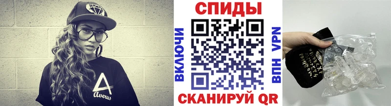 Метамфетамин витя  магазин продажи наркотиков  Сусуман 